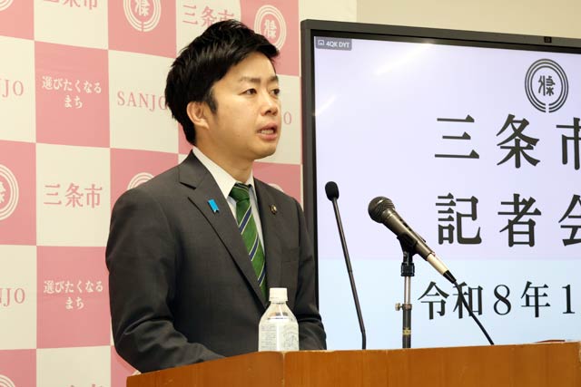 三条市はお米券を発行せずに物価高騰対策を実施、子育て世帯と生活困窮世帯への直接支援を年度内に