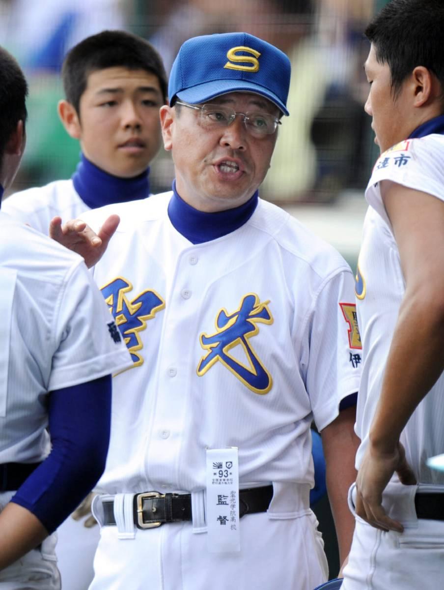 聖光学院の土台を作った斎藤監督と組織化に尽力した横山部長 育成のテーマは「ストーリーに価値を持たせる」