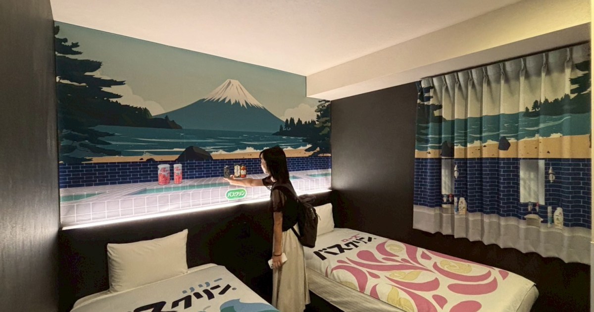 【潜入】「変なホテル東京 浅草橋」のバスクリンルームで昭和レトロ銭湯体験 / 風呂キャンセル界隈こそ行ってみて