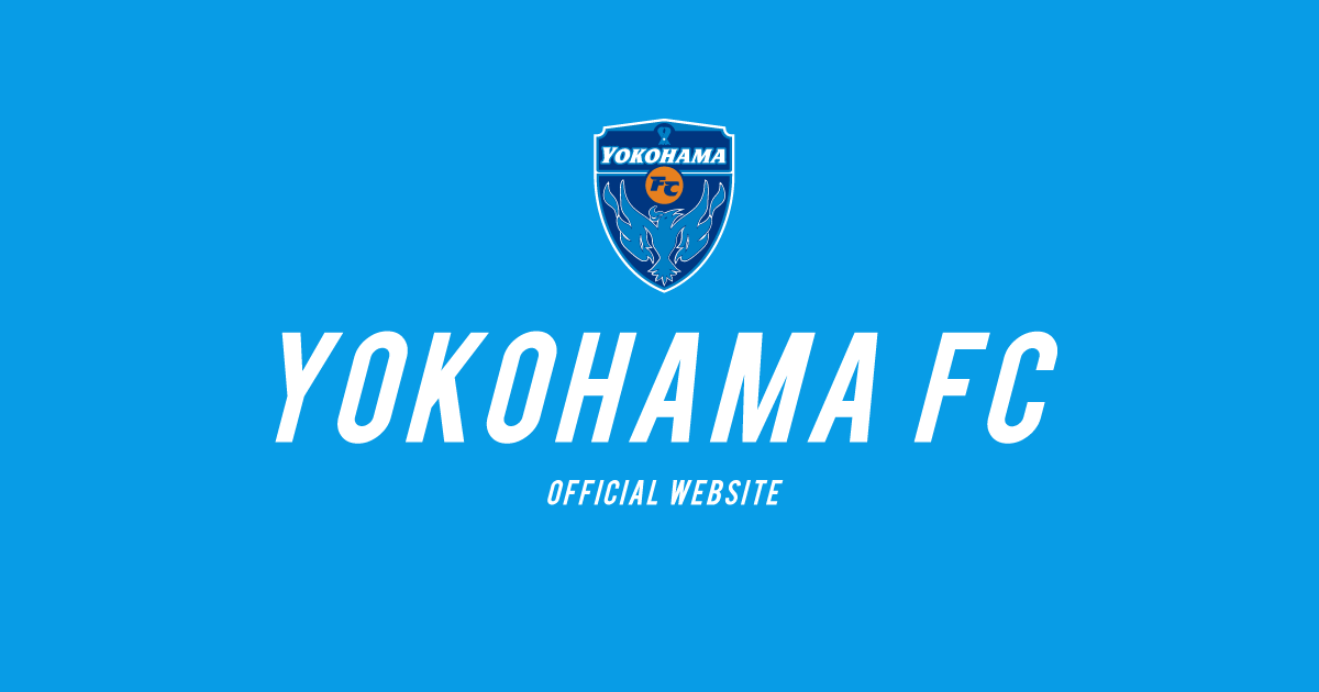 6/6(土)プレーオフラウンド第2戦のチケット販売について