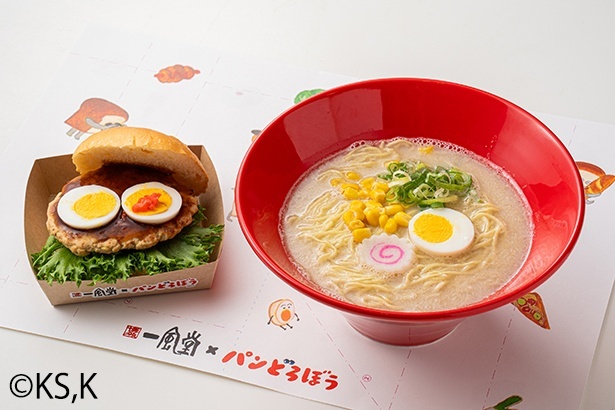 「一風堂」41周年記念ラーメン第2弾｜2026年11月1日(日)より「一風堂✕パンどろぼう コラボ限定メニュー」を国内全店で販売