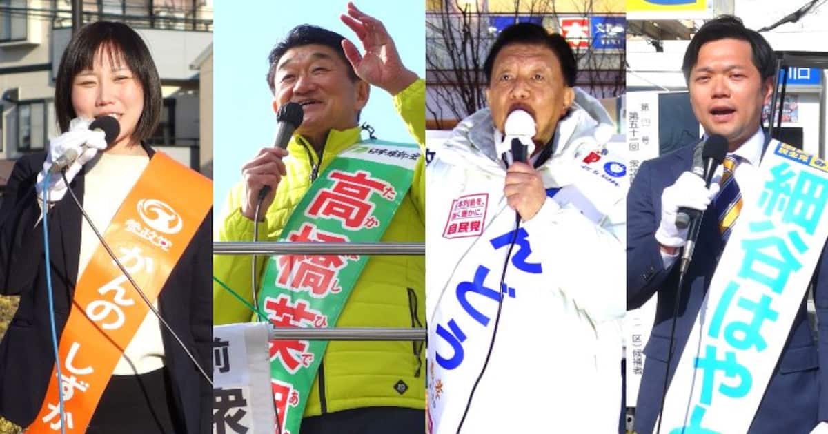 「私こそが外国人問題の元祖」川口市抱える埼玉2区、各候補がアピール 国民新人は触れず 「移民」と日本人