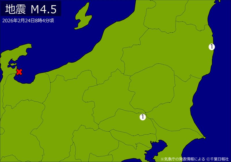【速報】関東・東北で地震 Ｍ４．５ 震源は富山湾 地震が及んだ地域人口１２万人
