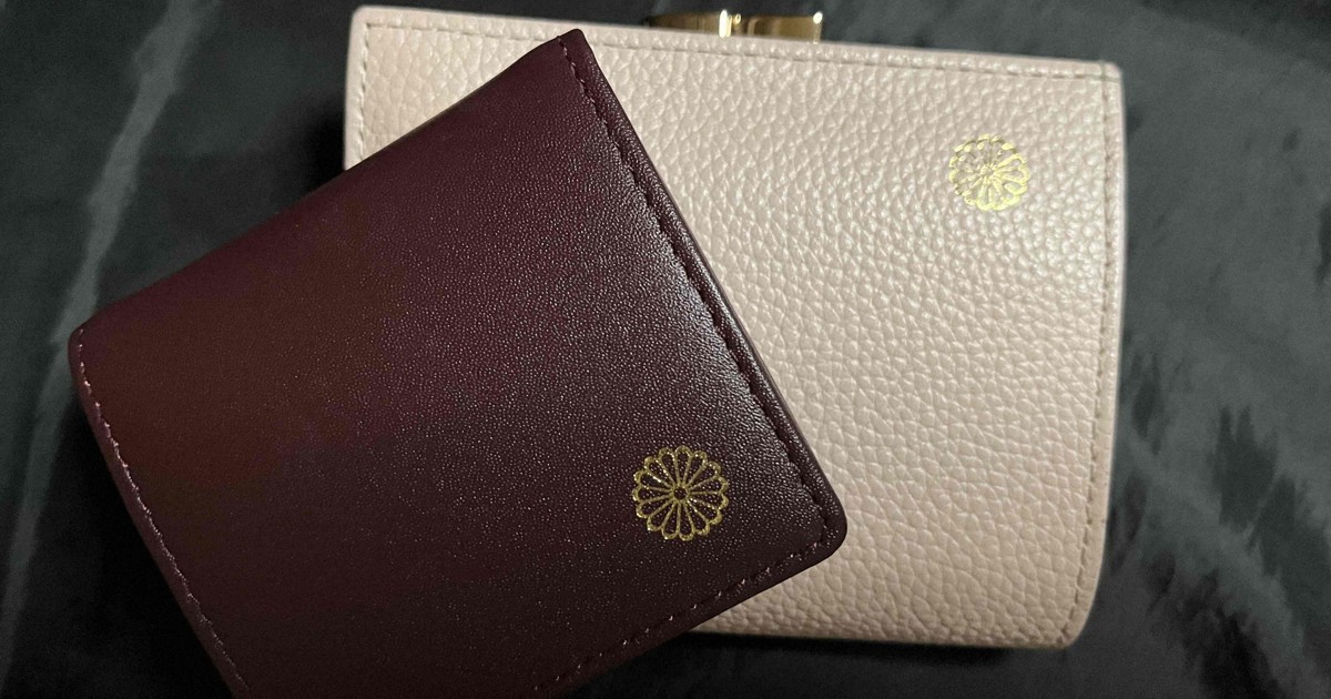 ＜QAで解説＞「皇居の財布」再び販売へ 購入方法は?