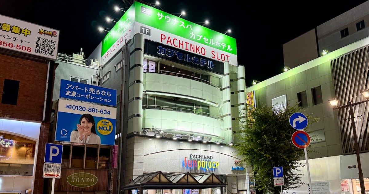 【駅前30秒】サウナも朝食も立地も完璧で1泊4000円「カプセルホテル レインボー本八幡店」が良すぎた / 圧倒的満足度のコスパ最高カプセル