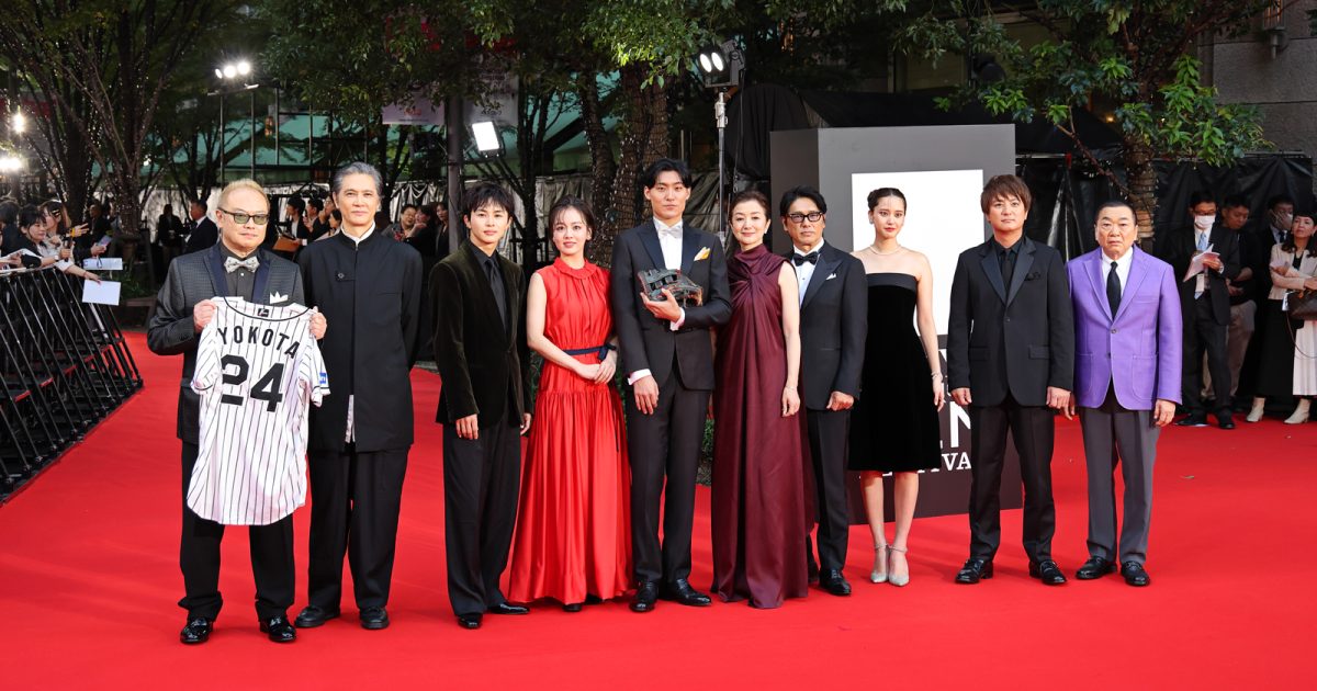 映画『栄光のバックホーム』が東京国際映画祭で初お披露目。元阪神・横田慎太郎の実話に鈴木京香、高橋克典、上地雄輔ら豪華キャストが集結