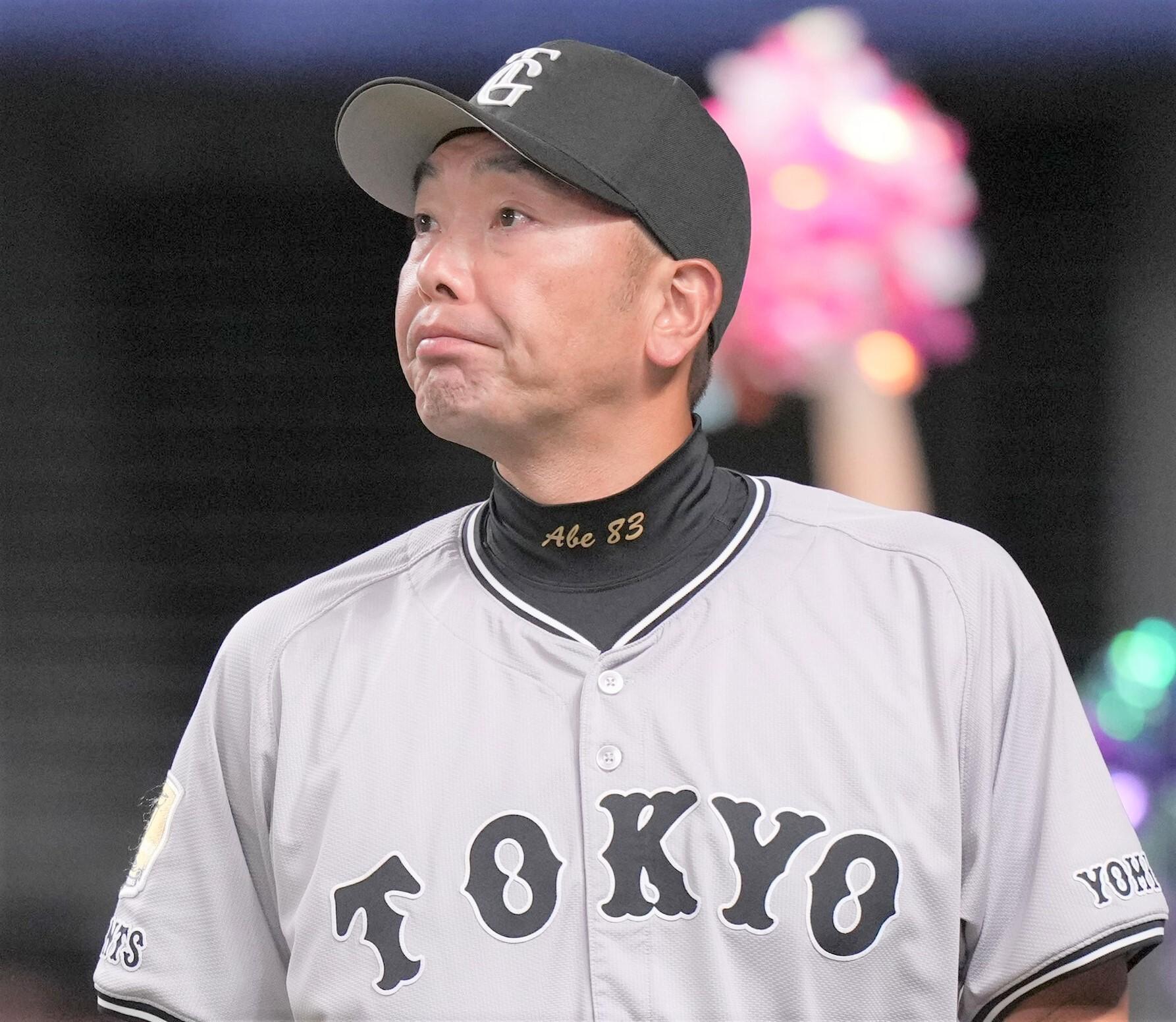 【巨人】中日にサヨナラ負け 9回マルティネスが悪夢再び、天敵・細川に激痛同点被弾、延長10回プロ初登板・森田が湯浅の落球から力尽きる