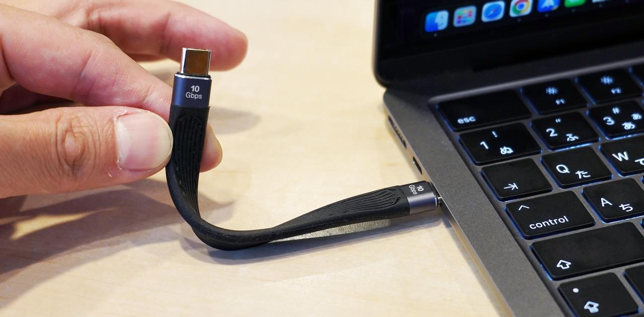 700円の超ショートUSB-Cケーブルでカードリーダーやめました