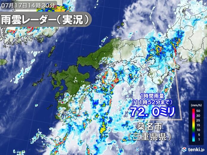 大雨いつまで? 東海で7月として記録的な大雨も 四国では線状降水帯が発生する恐れ