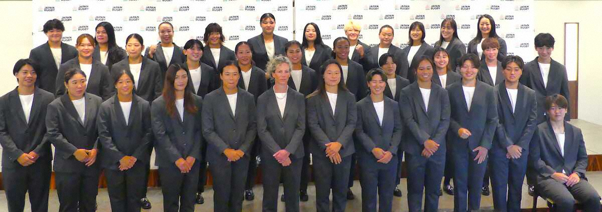 【ラグビー女子日本代表】W杯メンバー発表 3大会連続選出のSH津久井「一体感が違う」団結力に自信