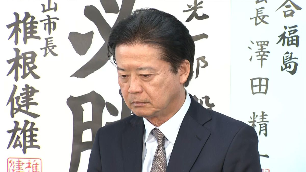 【衆院選】福島２区 敗戦の玄葉氏「政治家生活の一つの区切り」