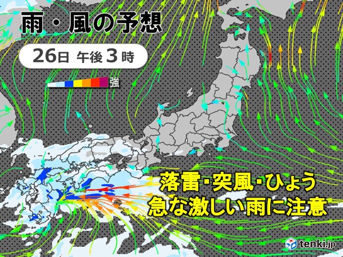 明日26日(日)は沖縄や西日本で雷雨や激しい雨に注意 東海～関東も夜は次第に雨
