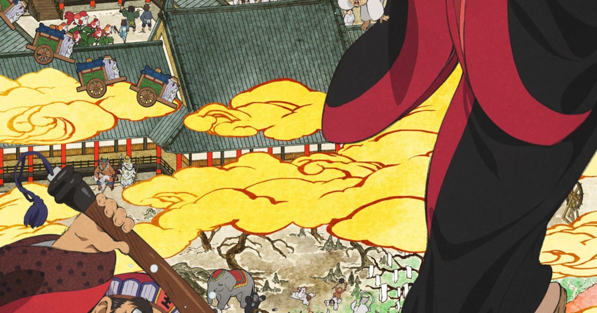 アニメ「鬼灯の冷徹」全シリーズをYouTubeで無料公開、明日11月1日から3カ月かけて