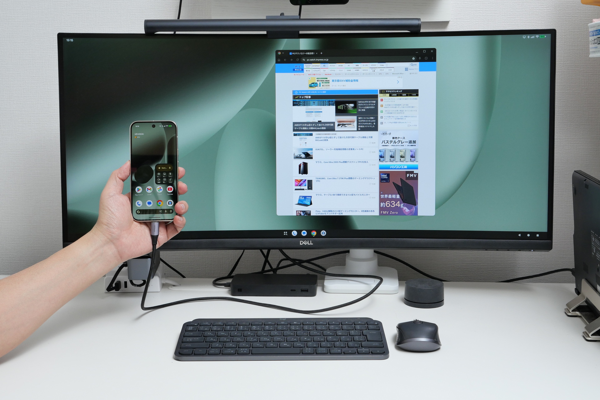 【やじうまミニレビュー】PixelスマホがPCになる「デスクトップモード」を試してみた