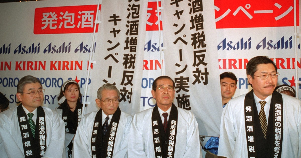「発泡酒増税はいじめ」 知られざるビール会社と最強官庁の攻防