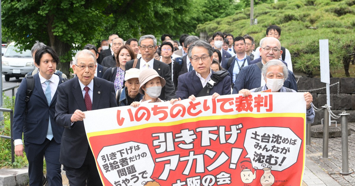 生活保護減額で「そんたく」 厚労省が「気が気でない」最高裁判決
