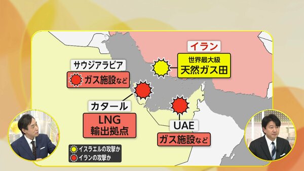 【解説】イスラエルとの和平仲介は困難か 世界最大級イランのガス田攻撃や要人殺害相次ぐ ますます混迷の中東情勢