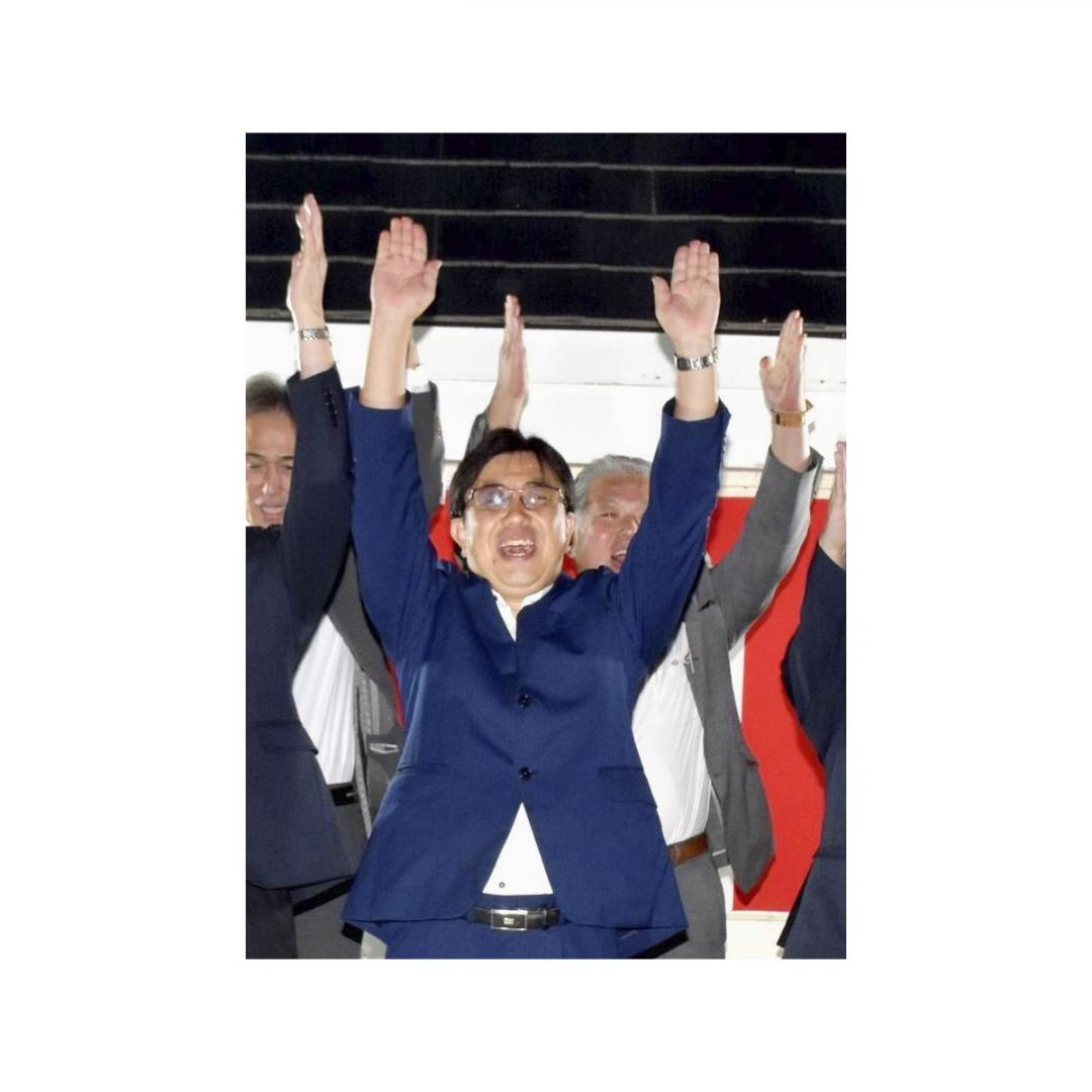 【更新】茨城・城里町長に上遠野氏 新人破り4選 「住みたいと言われる町つくる」