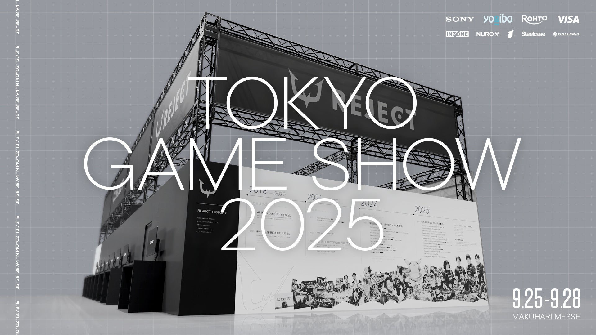 プロeスポーツチーム「REJECT」、『TOKYO GAME SHOW 2025』に出展決定