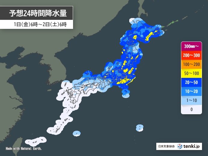 低気圧の雨雲が東・北日本へ 大雨も 西日本は所々で雷雨 今日5月1日(金)の天気