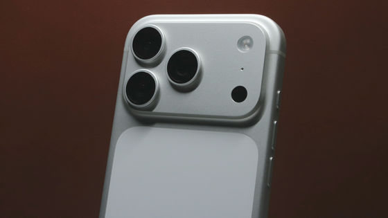 Appleは2026年のiPhone 18 Proでメインカメラをより高額なモジュールに置き換えか