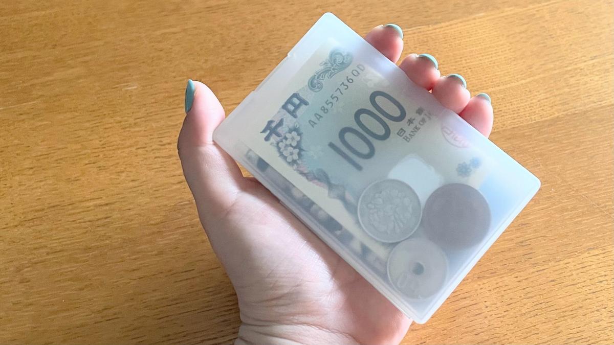 無印良品の「ポリプロピレンカードケース」は財布としても使えるんです