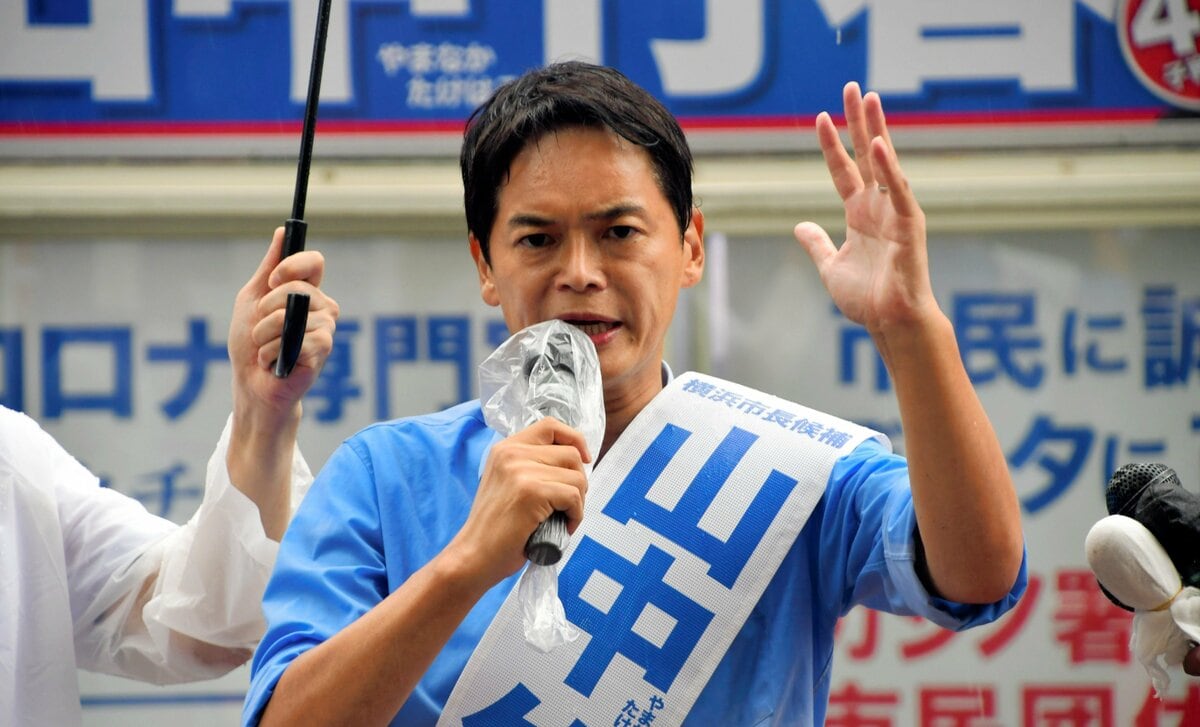 横浜・山中市長に再び“落選運動”も 悪性リンパ腫でICU入院、完全寛解した郷原信郎弁護士「生かされた使命がある」