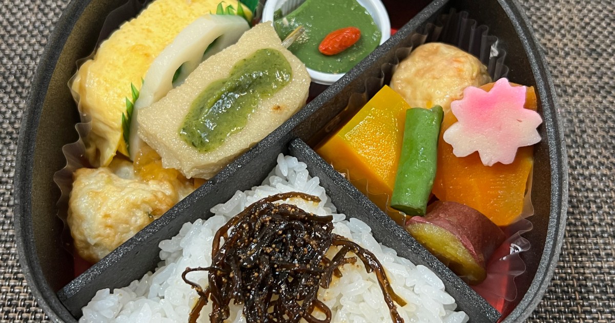物価高がエグいので、開き直って老舗料亭「美濃吉」の弁当を買いに行ったら…1000円台だと!?