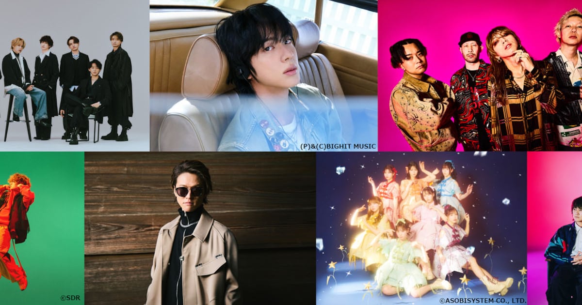 次回「CDTV」にBTS・JINがソロ初登場！XG、キスマイ、中島健人、ふるっぱー出演