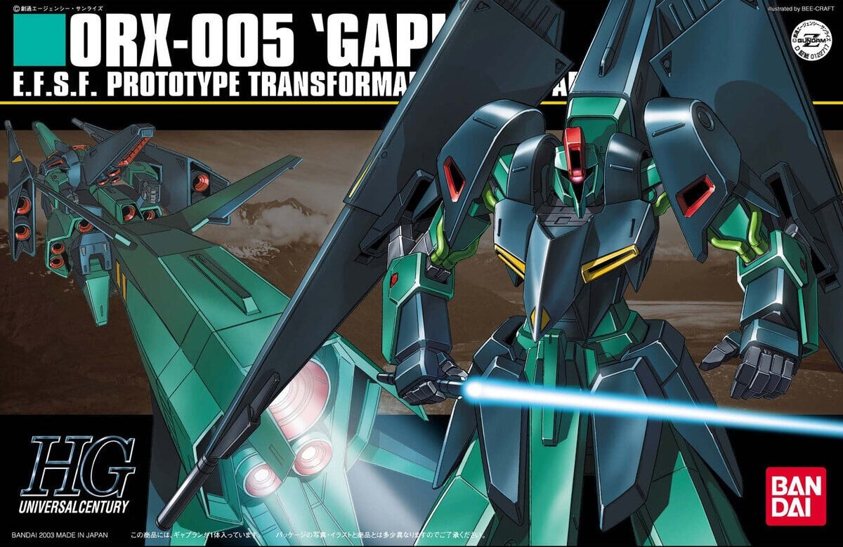 「主役機なのに惨敗…」 “ガンダムを食う”ほどの活躍を見せた格下メカ3選
