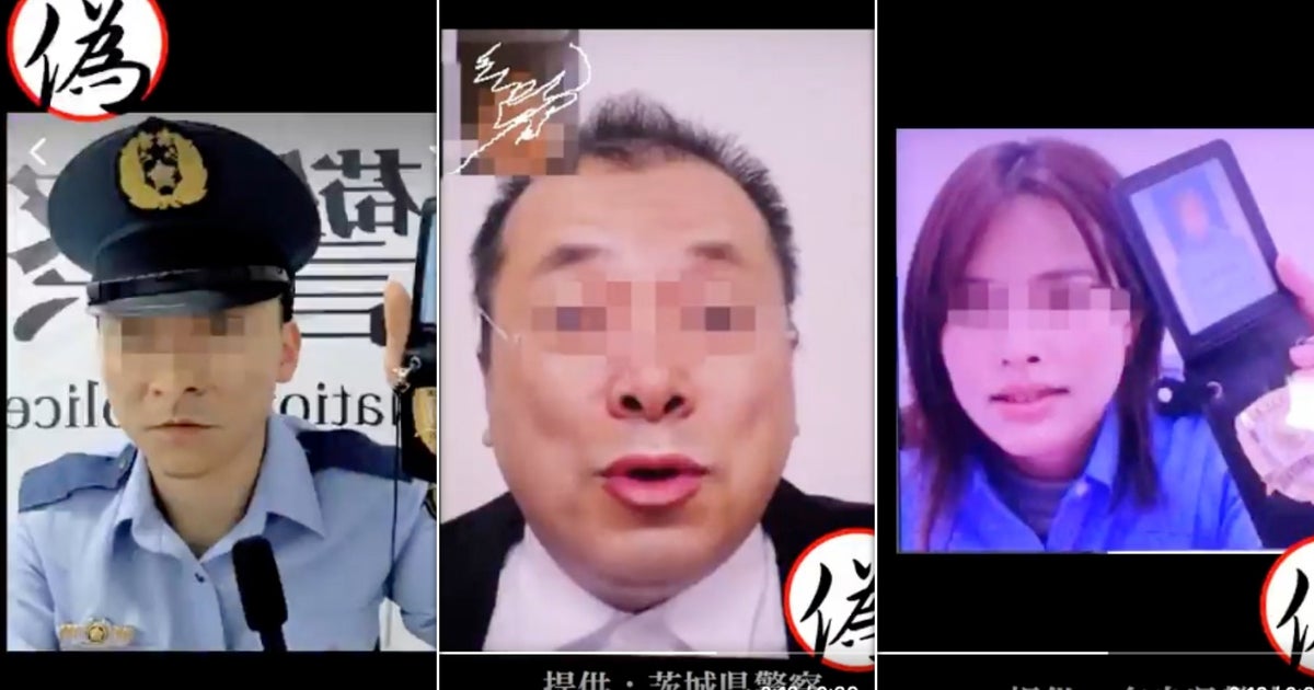 「ニセ警察官」16人を一挙公開⇨実際の写真に「雑な仕上がりよ…」の声。最近は「性被害」を伴う事件も。兵庫県警