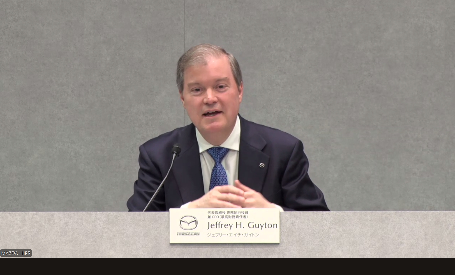 マツダ、2026年3月期上期決算 売上高は6.5％減の2兆2385億円ながら営業損失539億円、純損失453億円で赤字化 通期見通しは前回公表値を維持