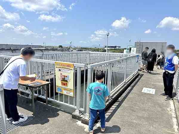 にいがた速報 - 新潟県新潟市の地域情報サイト