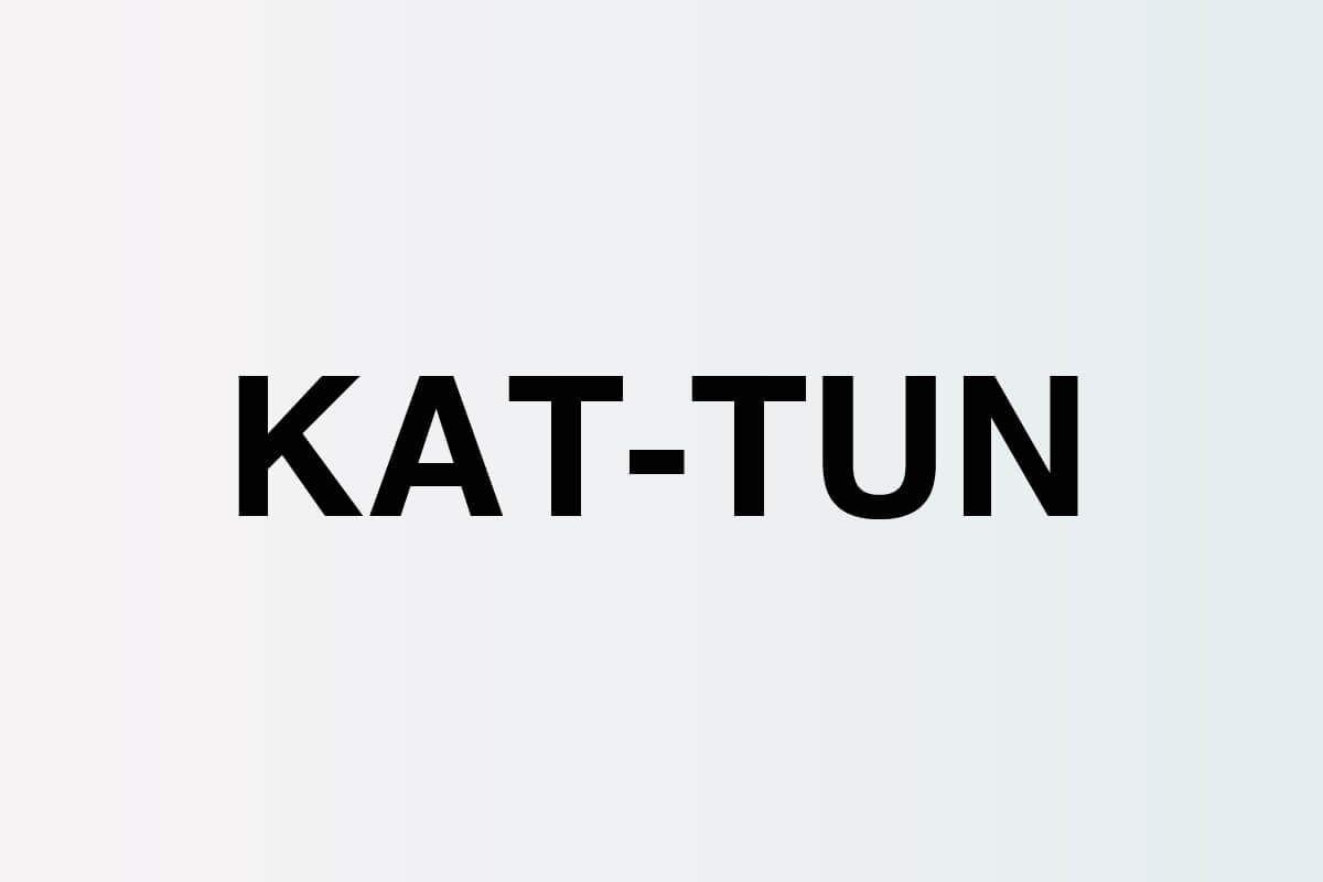 KAT-TUN、“終幕”ではなく“証明”の夜へ――時代を駆け抜けたグループの軌跡、荒波の先に見える新たな出航