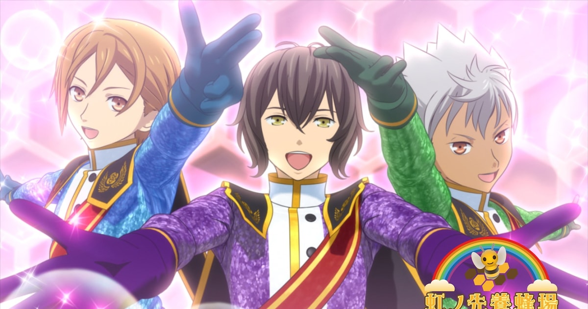 「KING OF PRISM」オバレ出演、&honeyコラボCM 3種のヘアケア商品が飛び出す