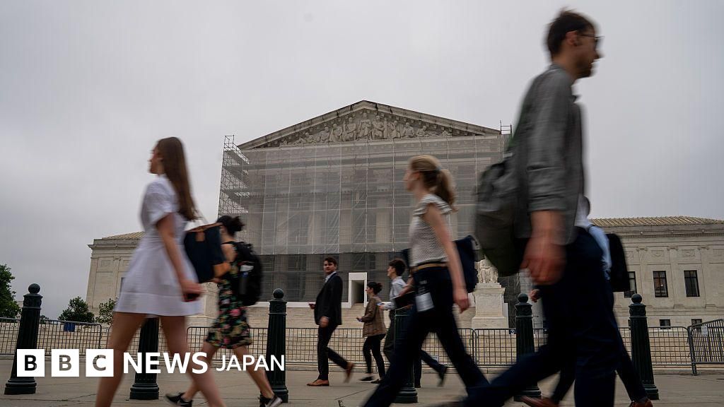 米最高裁、トランプ大統領の命令を阻止する裁判官の権限抑制 国籍の出生地主義めぐる訴訟で