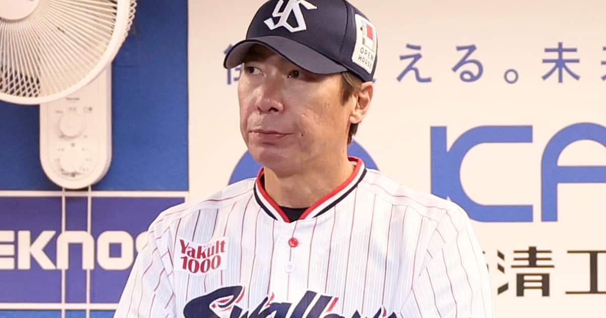 【指揮官一問一答】ヤクルト・高津臣吾監督「ホセは『俺が行く、俺が行く』と言っていましたけど、拓己にしました」 九回に内野手の北村拓を投手で起用「相手に当てる危険性が少しでも少ない方を」