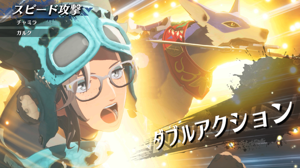 Game*Sparkレビュー：『モンスターハンターストーリーズ3 ～運命の双竜～』特徴を弱めてもなお特徴的すぎる、唯一無二の魅力を持つJRPGシリーズの新たな結実