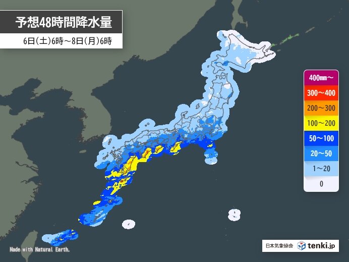 8日にかけて沖縄や九州から東海で大雨 台風6号と同じような場所で再び災害のおそれ