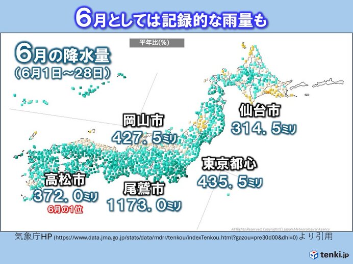 6月の降水量は記録的に多い地点も 東京都心は60年ぶりに400ミリ超え