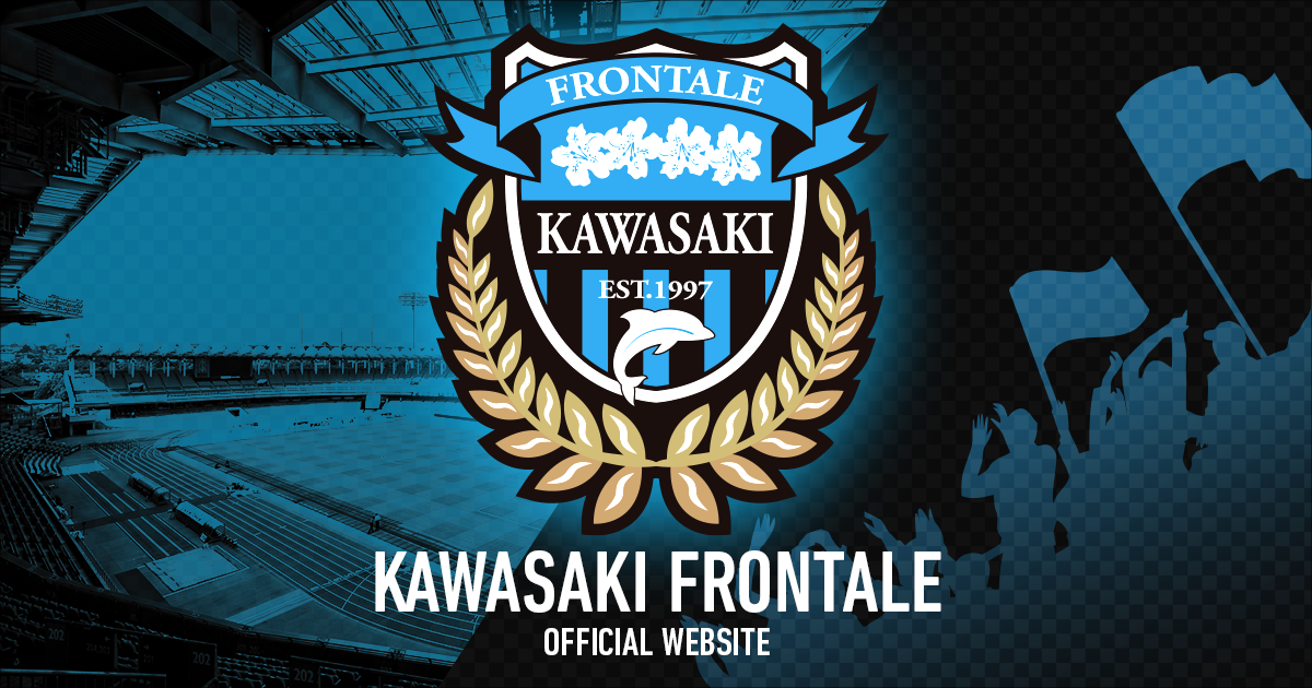 KAWASAKI FRONTALE