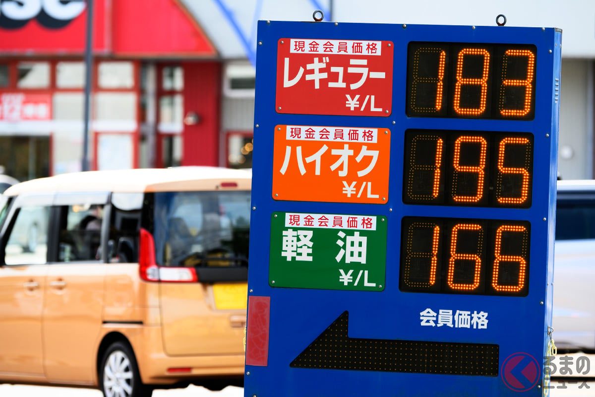 国民ブチギレ！ 政府「ガソリン価格"10円"あがります」 12月と1月の2段階で家計の負担増！ 「ガソリンの暫定税率」廃止も実現は先… 政府のイジメに国民はウンザリか