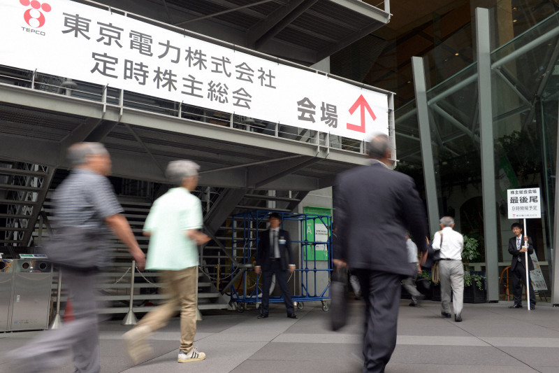 発電ゼロの「原電」支援やめて！東電株主の提案どうなる？（毎日新聞）