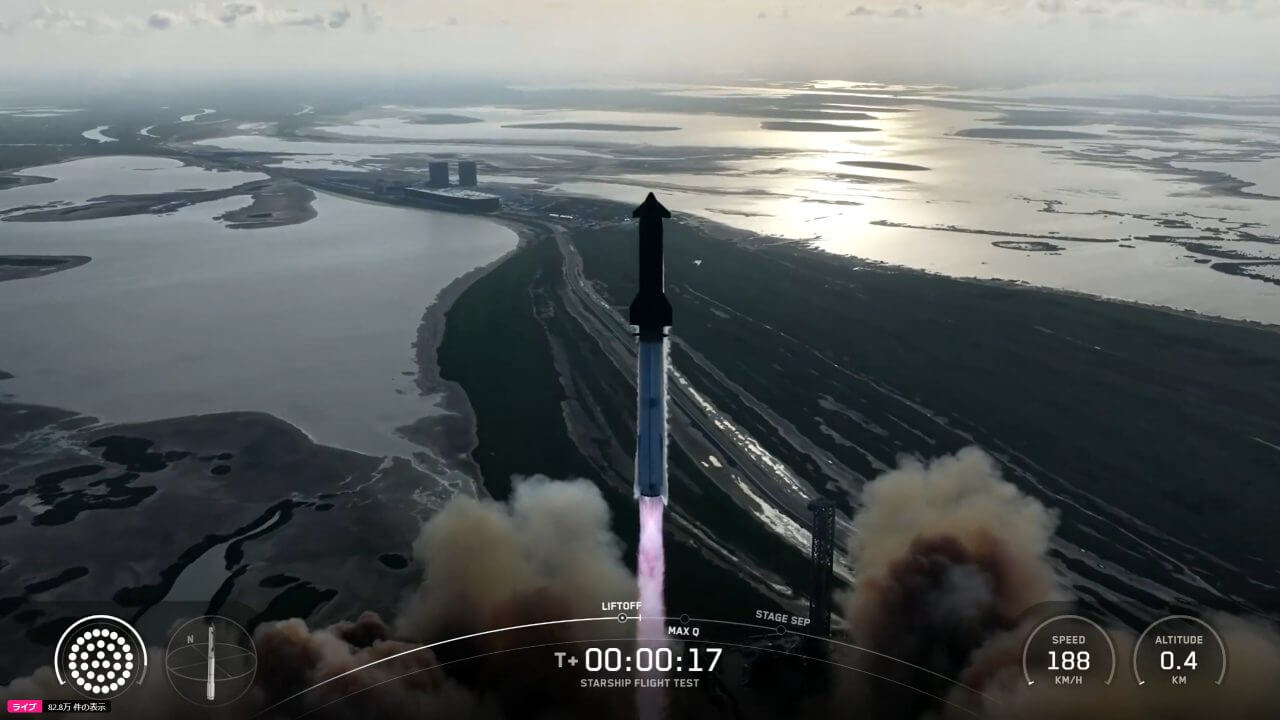 スペースXが「スターシップ」第10回飛行試験を実施 宇宙船はインド洋に着水成功