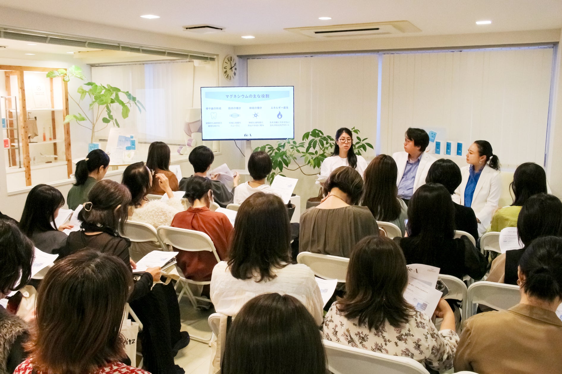 株式会社Be-A Japanが、女性の不調にマグネシウムでアプローチ。「ベア ザ・サプリメント Mg」新製品発表会トークセッションレポート“心にゆとり、からだにスイッチ。私がととのう、Mgチャージ。”