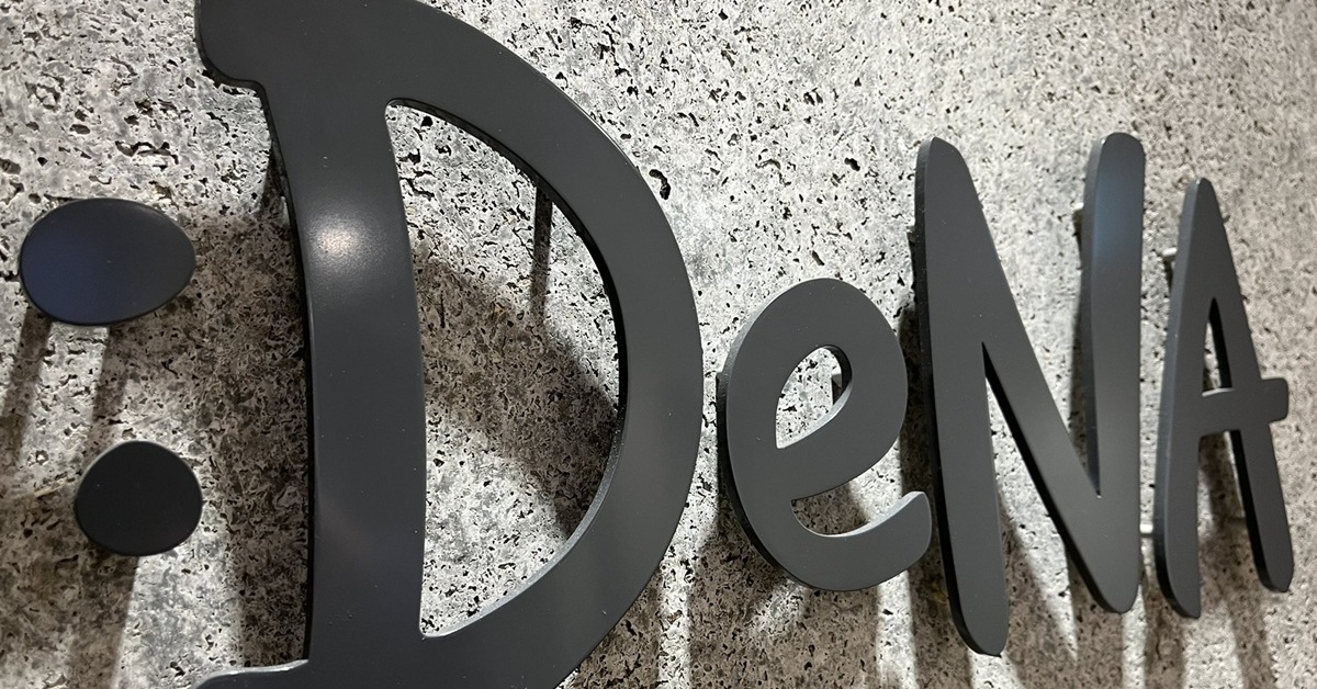 DeNA南場会長、背水の社長復帰 3年で挑む“AI全振り”と「市場の低評価」からの決別