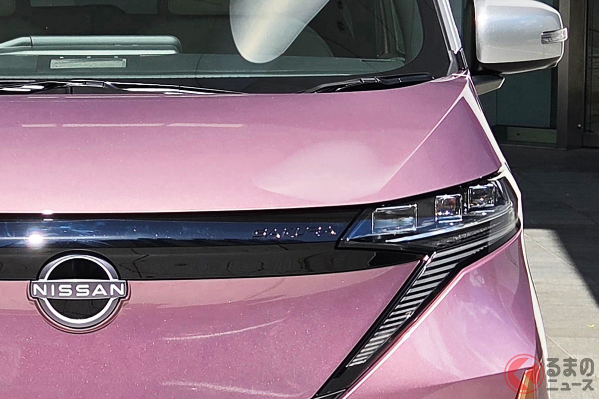 実質約187万円から！ 日産新型「軽ワゴン」発表！ 軽を超えた内外装＆走りの質感!? 新顔サクラ今夏発売！ 乗った印象は？