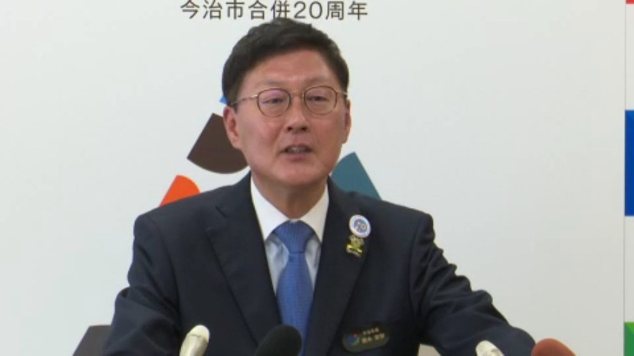 「移民受け入れ」「日本をタンザニアに捧げる」JICAのホームタウン認定めぐり誤情報拡散…今治市も“移民”や“捧げる”を否定 愛媛