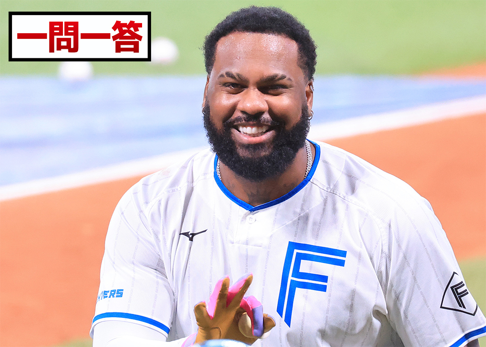 【一問一答】レイエス 日本ハム愛を語る「僕の場所をつくってくださる限りはずっとファイターズにいたい」