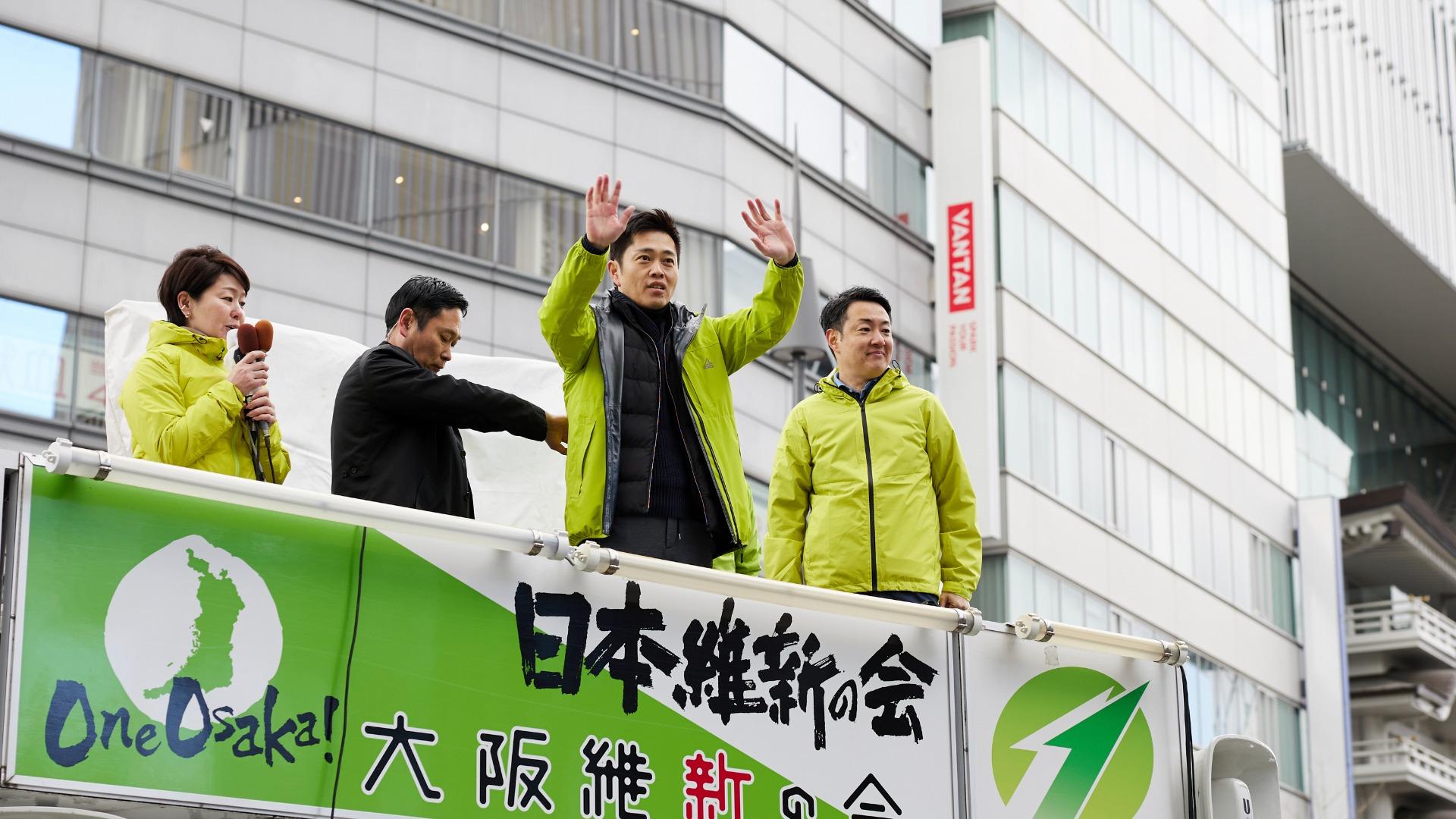 付帯決議は否決「後」に採択された──副首都法案の時系列と「国会の意思」の読み方。そして同日選は？（西田亮介）